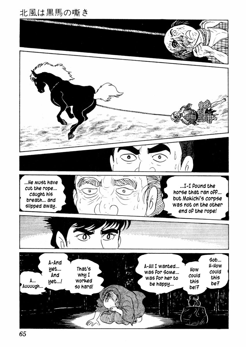Sabu to Ichi Torimonohikae Chapter 24 page 24 - Chapter 24: The North Wind Is the Black Horse's Neigh