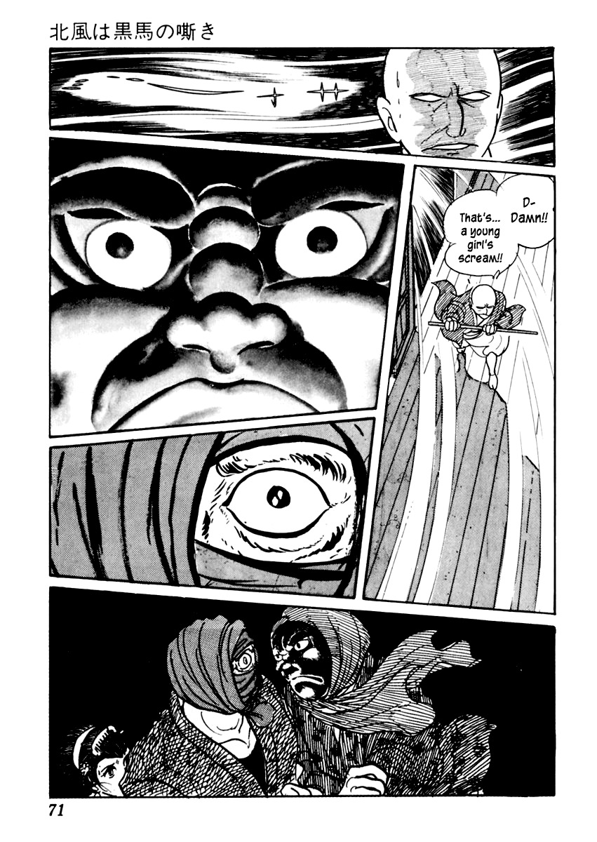 Sabu to Ichi Torimonohikae Chapter 24 page 30 - Chapter 24: The North Wind Is the Black Horse's Neigh