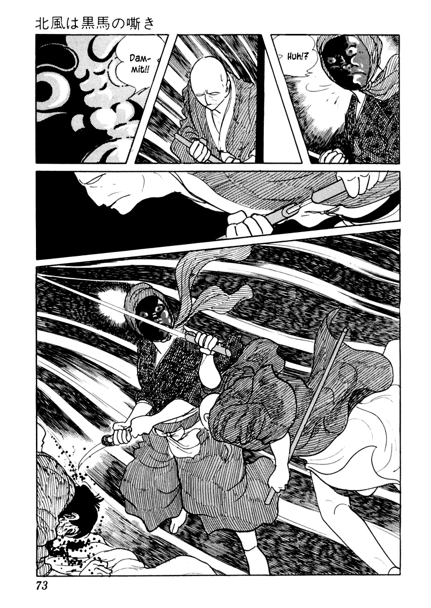 Sabu to Ichi Torimonohikae Chapter 24 page 32 - Chapter 24: The North Wind Is the Black Horse's Neigh