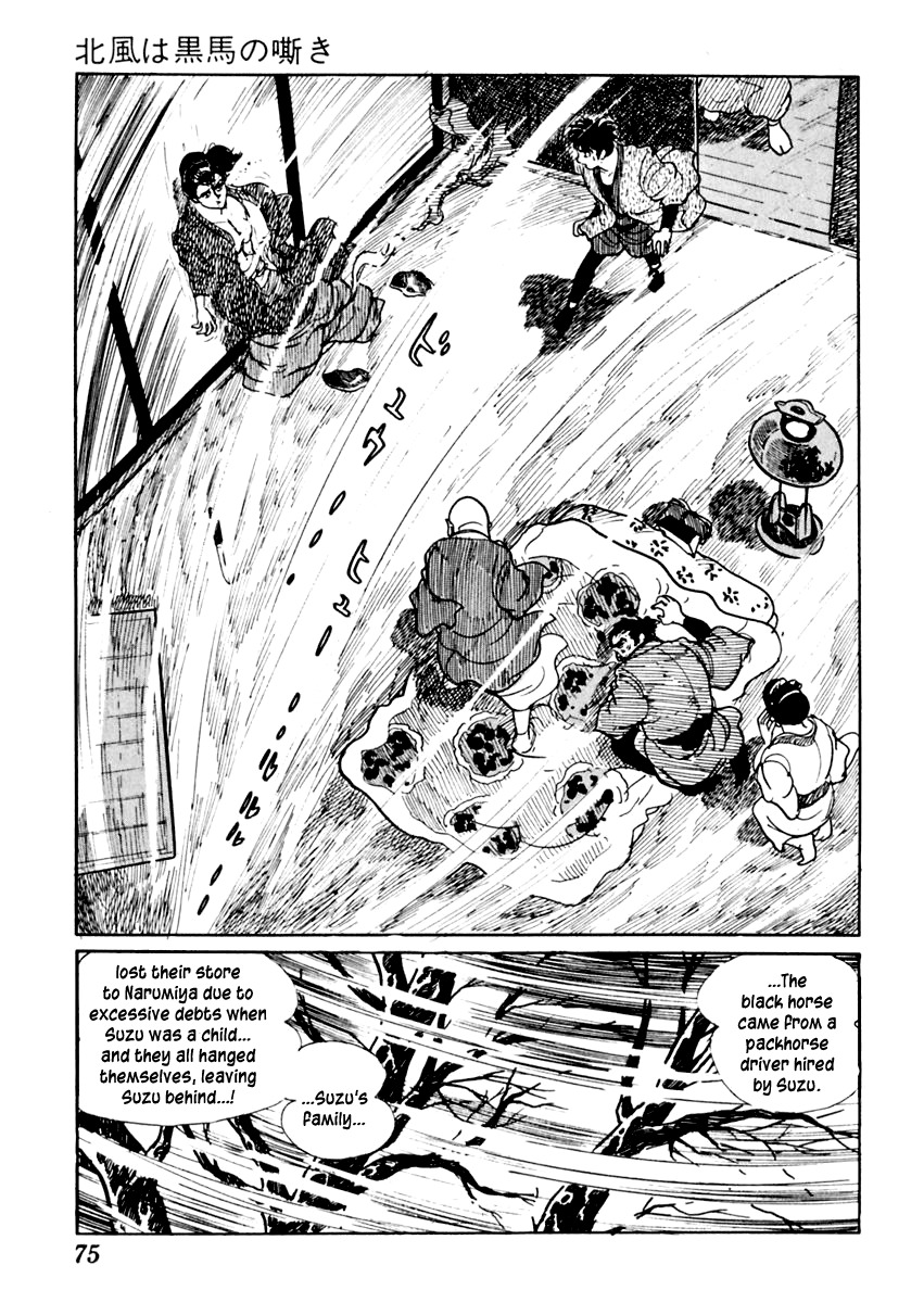 Sabu to Ichi Torimonohikae Chapter 24 page 34 - Chapter 24: The North Wind Is the Black Horse's Neigh
