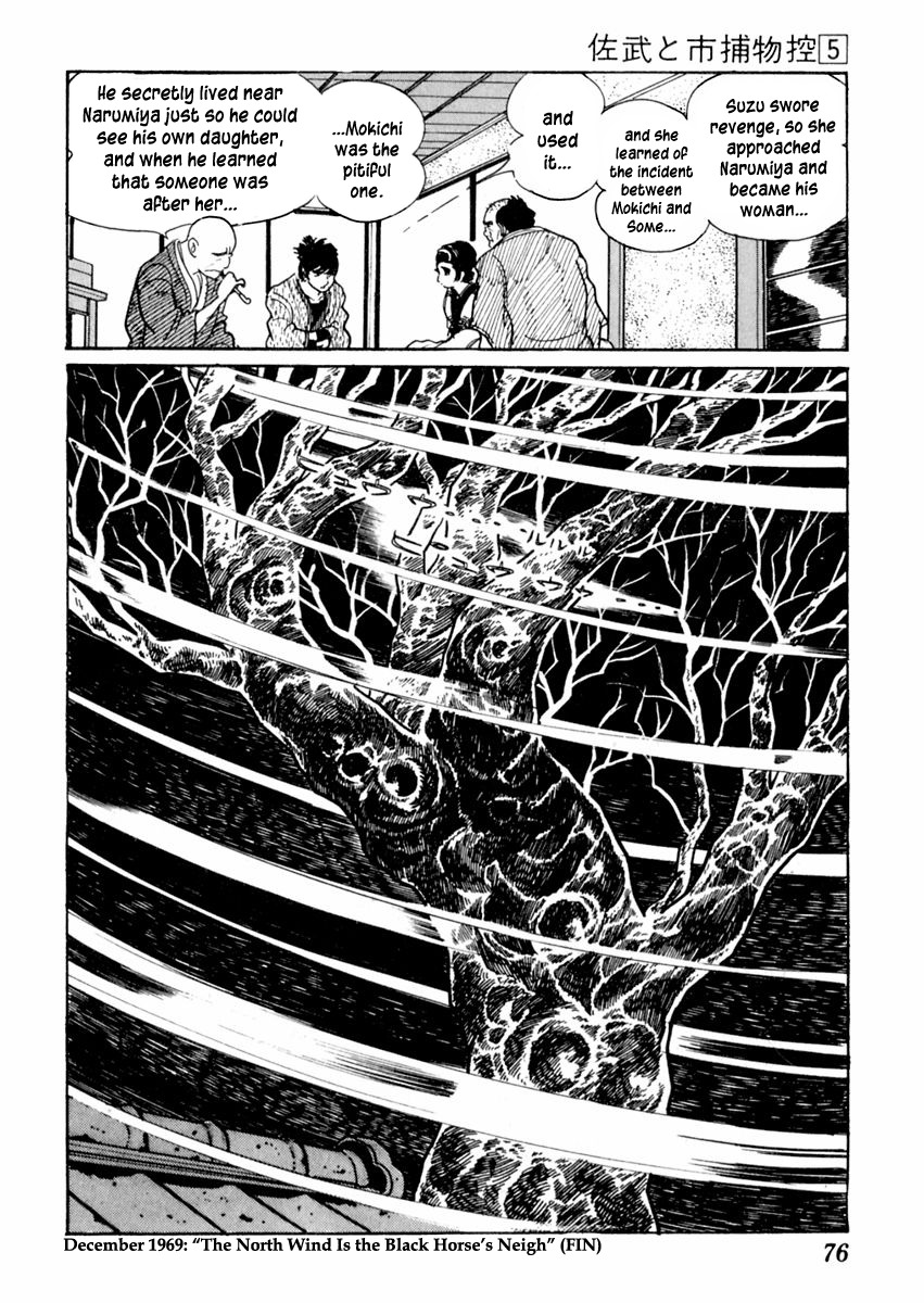 Sabu to Ichi Torimonohikae Chapter 24 page 35 - Chapter 24: The North Wind Is the Black Horse's Neigh