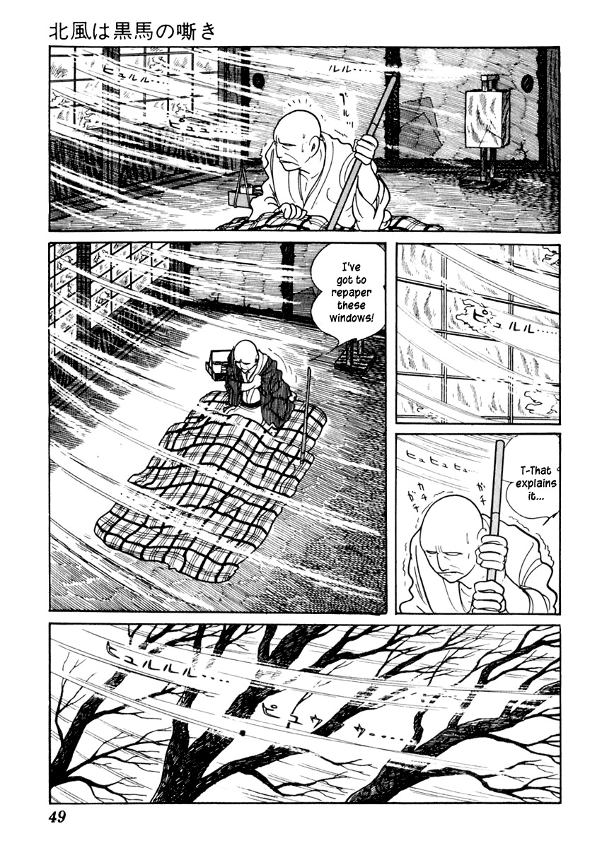 Sabu to Ichi Torimonohikae Chapter 24 page 8 - Chapter 24: The North Wind Is the Black Horse's Neigh