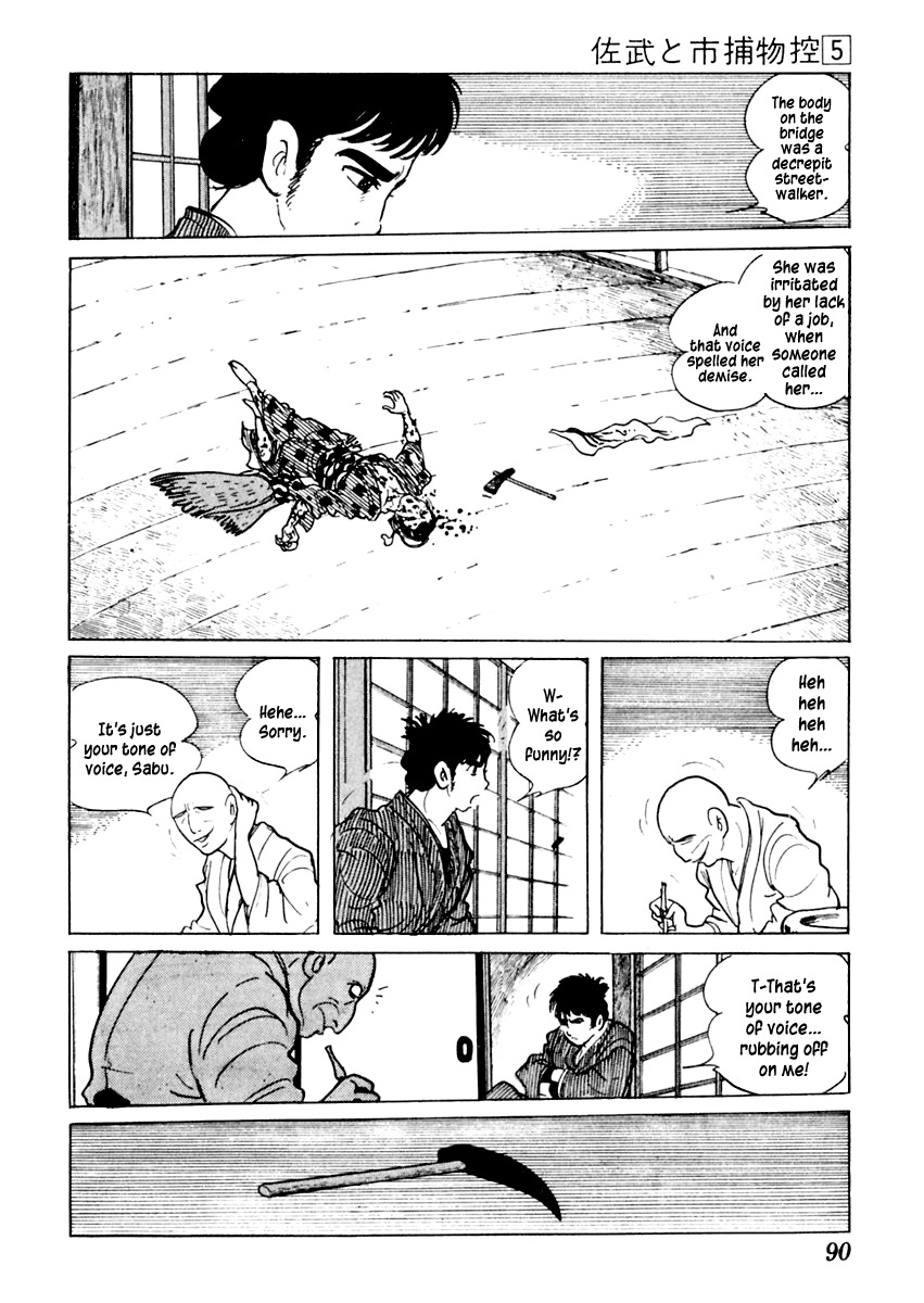 Sabu to Ichi Torimonohikae Chapter 25 page 12 - Chapter 25: Raven