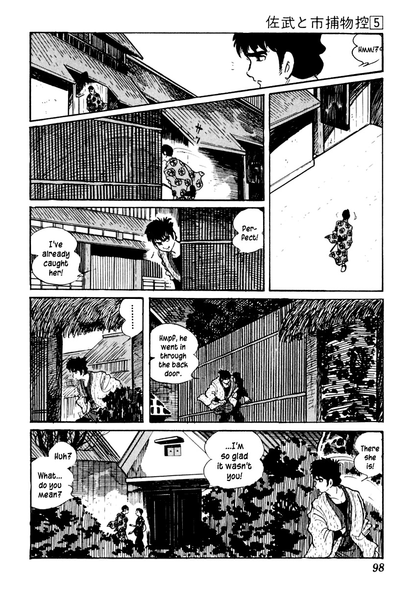 Sabu to Ichi Torimonohikae Chapter 25 page 20 - Chapter 25: Raven
