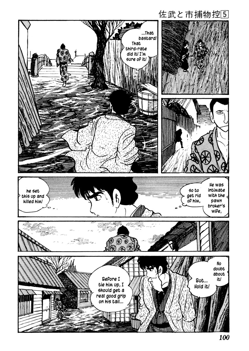 Sabu to Ichi Torimonohikae Chapter 25 page 22 - Chapter 25: Raven