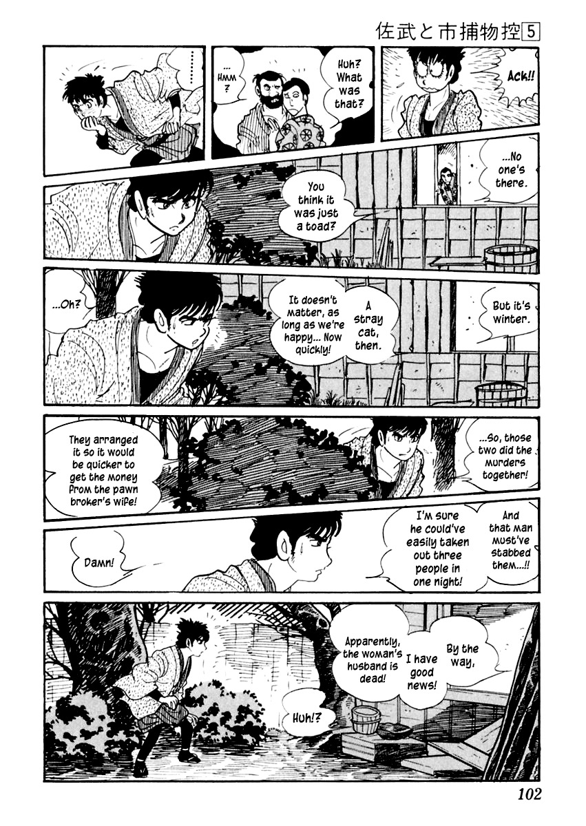Sabu to Ichi Torimonohikae Chapter 25 page 24 - Chapter 25: Raven