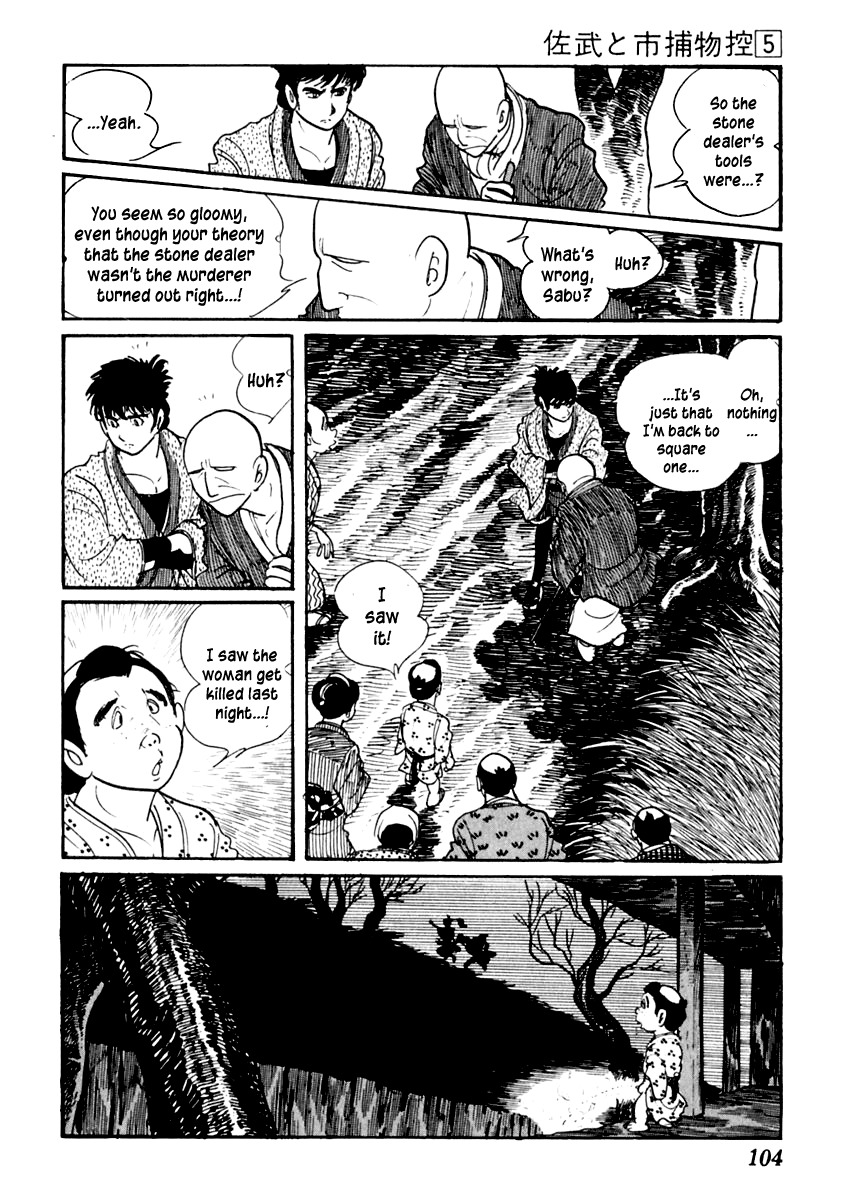 Sabu to Ichi Torimonohikae Chapter 25 page 26 - Chapter 25: Raven
