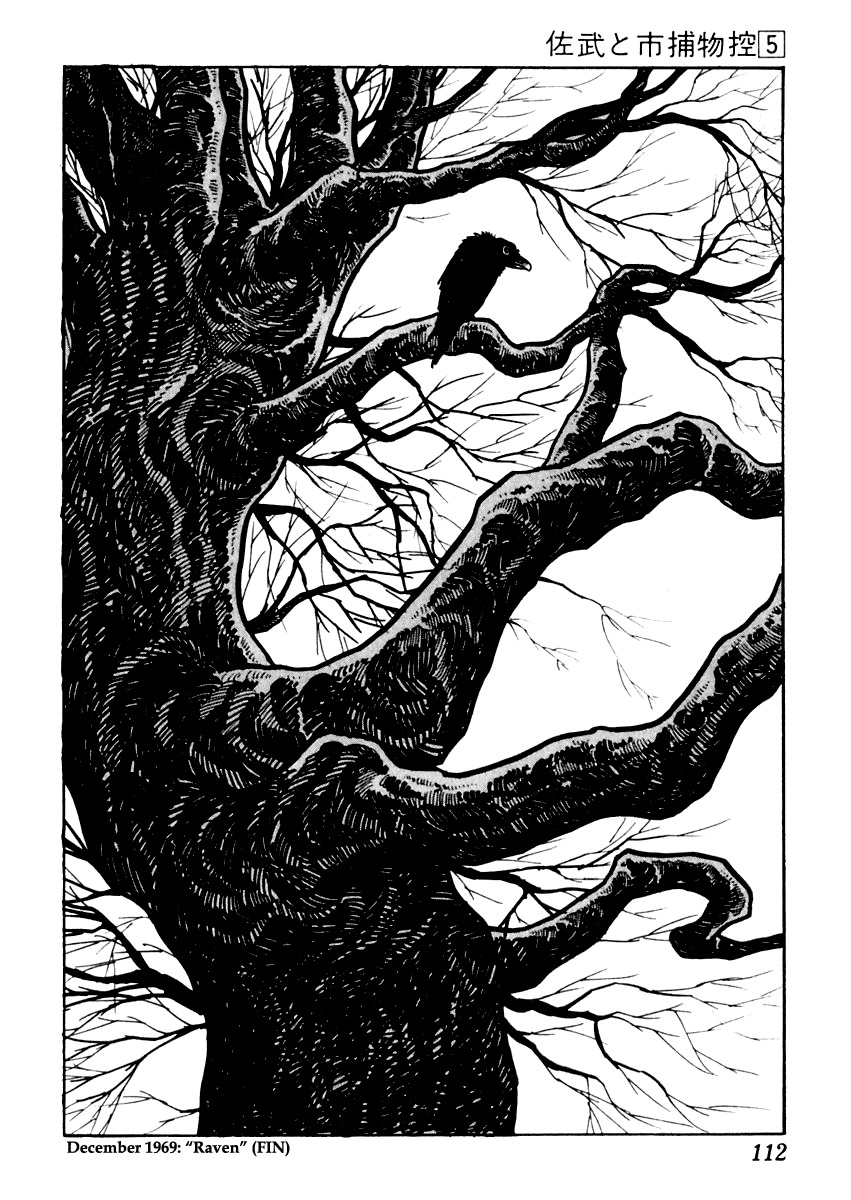Sabu to Ichi Torimonohikae Chapter 25 page 34 - Chapter 25: Raven