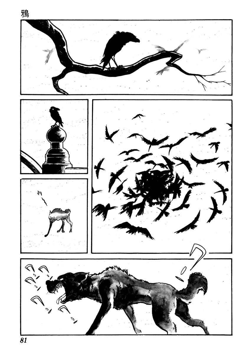Sabu to Ichi Torimonohikae Chapter 25 page 4 - Chapter 25: Raven