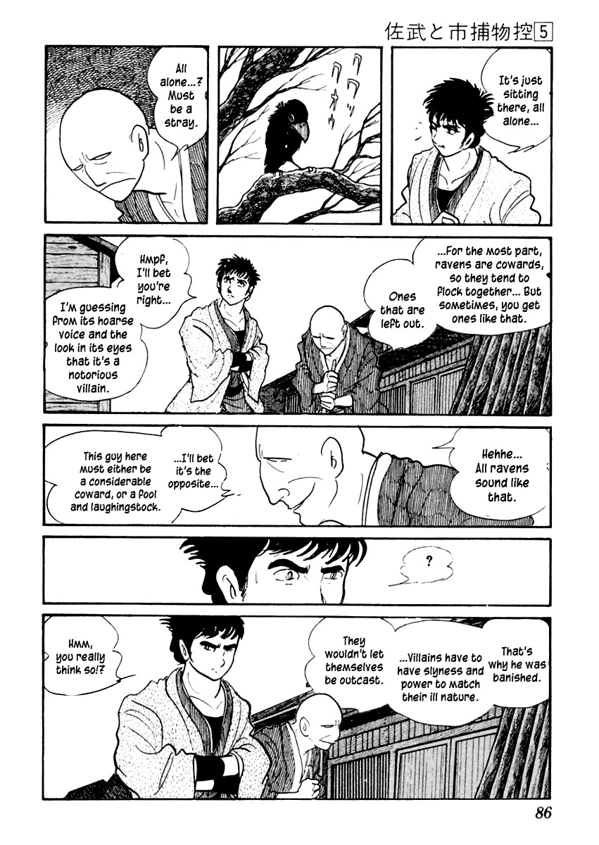 Sabu to Ichi Torimonohikae Chapter 25 page 8 - Chapter 25: Raven