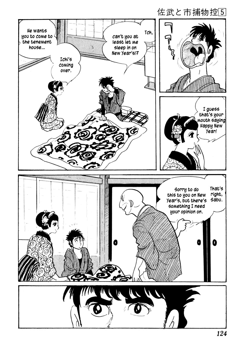 Sabu to Ichi Torimonohikae Chapter 26 page 11 - Chapter 26: Ohaguro Tenement House