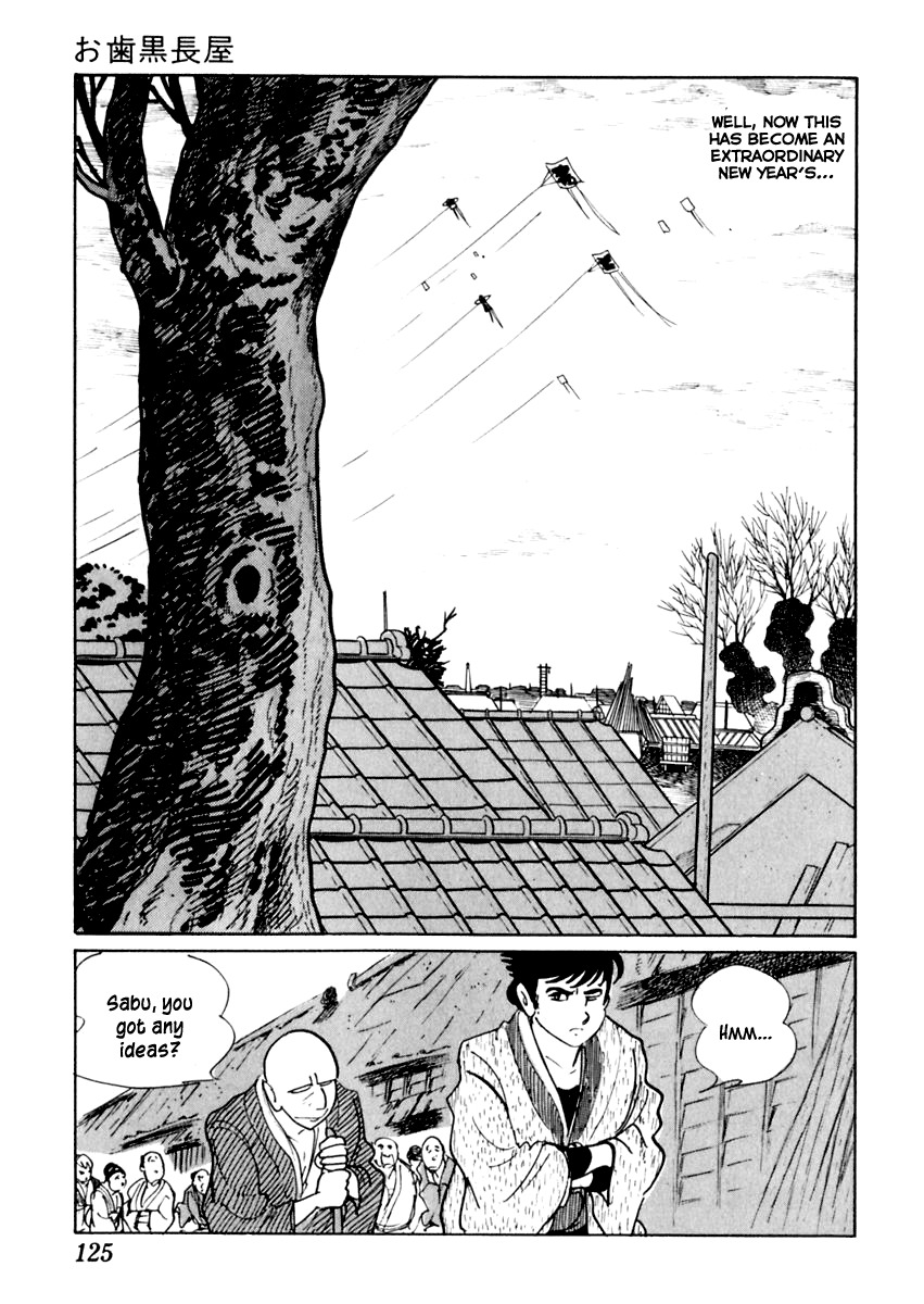 Sabu to Ichi Torimonohikae Chapter 26 page 12 - Chapter 26: Ohaguro Tenement House