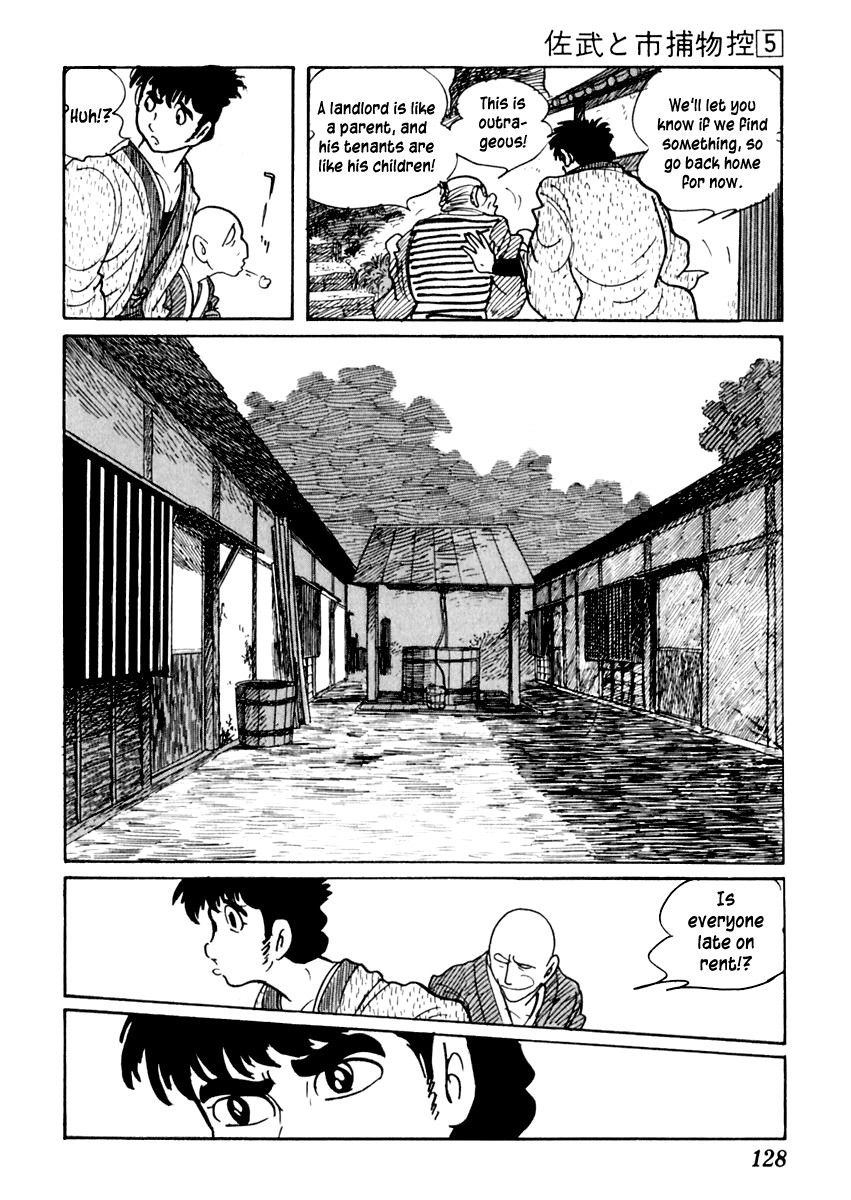 Sabu to Ichi Torimonohikae Chapter 26 page 15 - Chapter 26: Ohaguro Tenement House