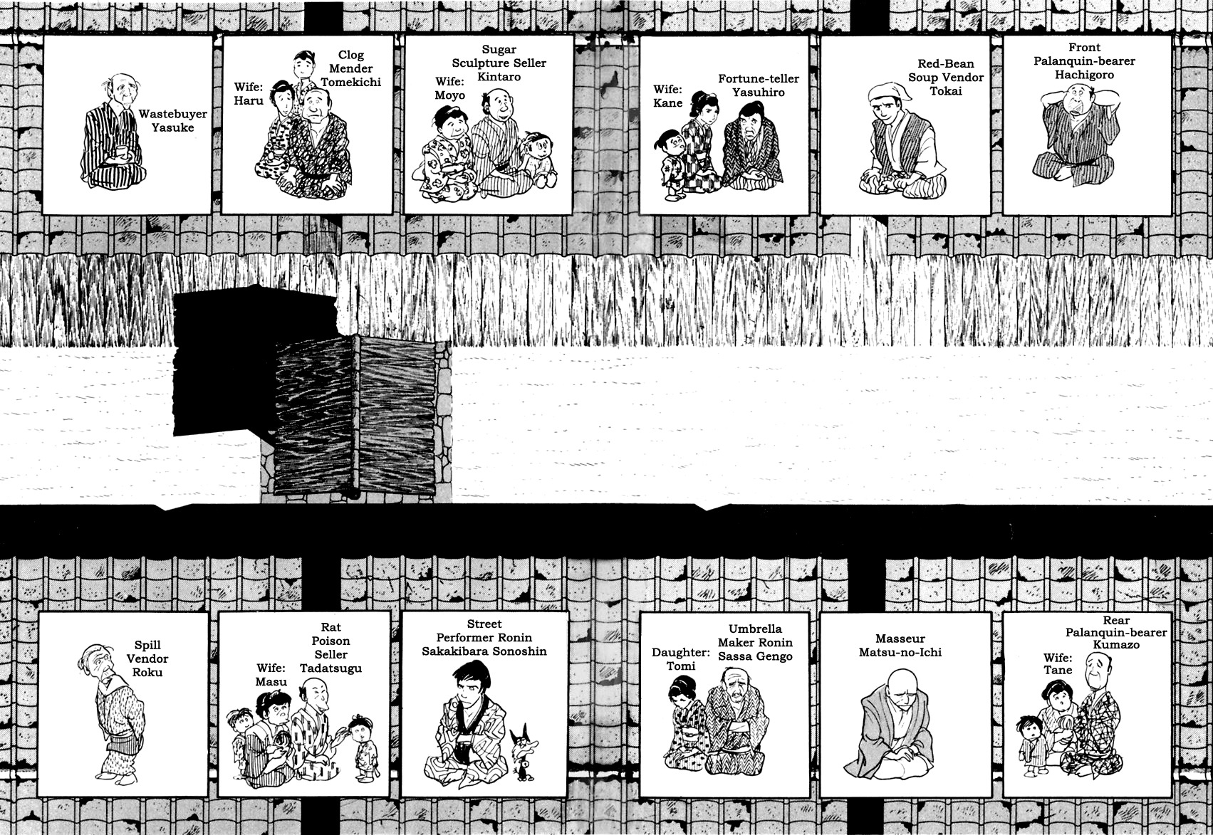 Sabu to Ichi Torimonohikae Chapter 26 page 17 - Chapter 26: Ohaguro Tenement House