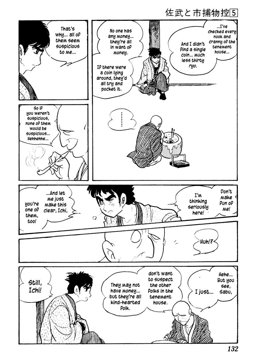 Sabu to Ichi Torimonohikae Chapter 26 page 18 - Chapter 26: Ohaguro Tenement House