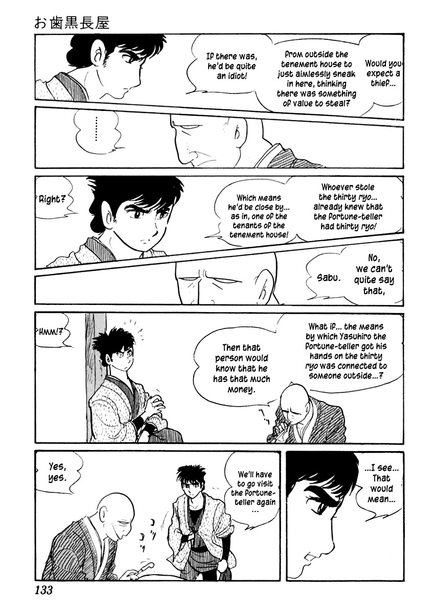 Sabu to Ichi Torimonohikae Chapter 26 page 19 - Chapter 26: Ohaguro Tenement House
