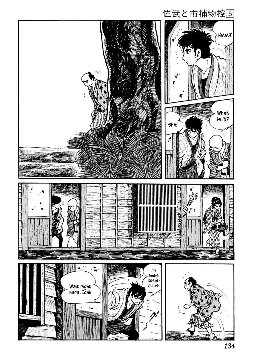 Sabu to Ichi Torimonohikae Chapter 26 page 20 - Chapter 26: Ohaguro Tenement House