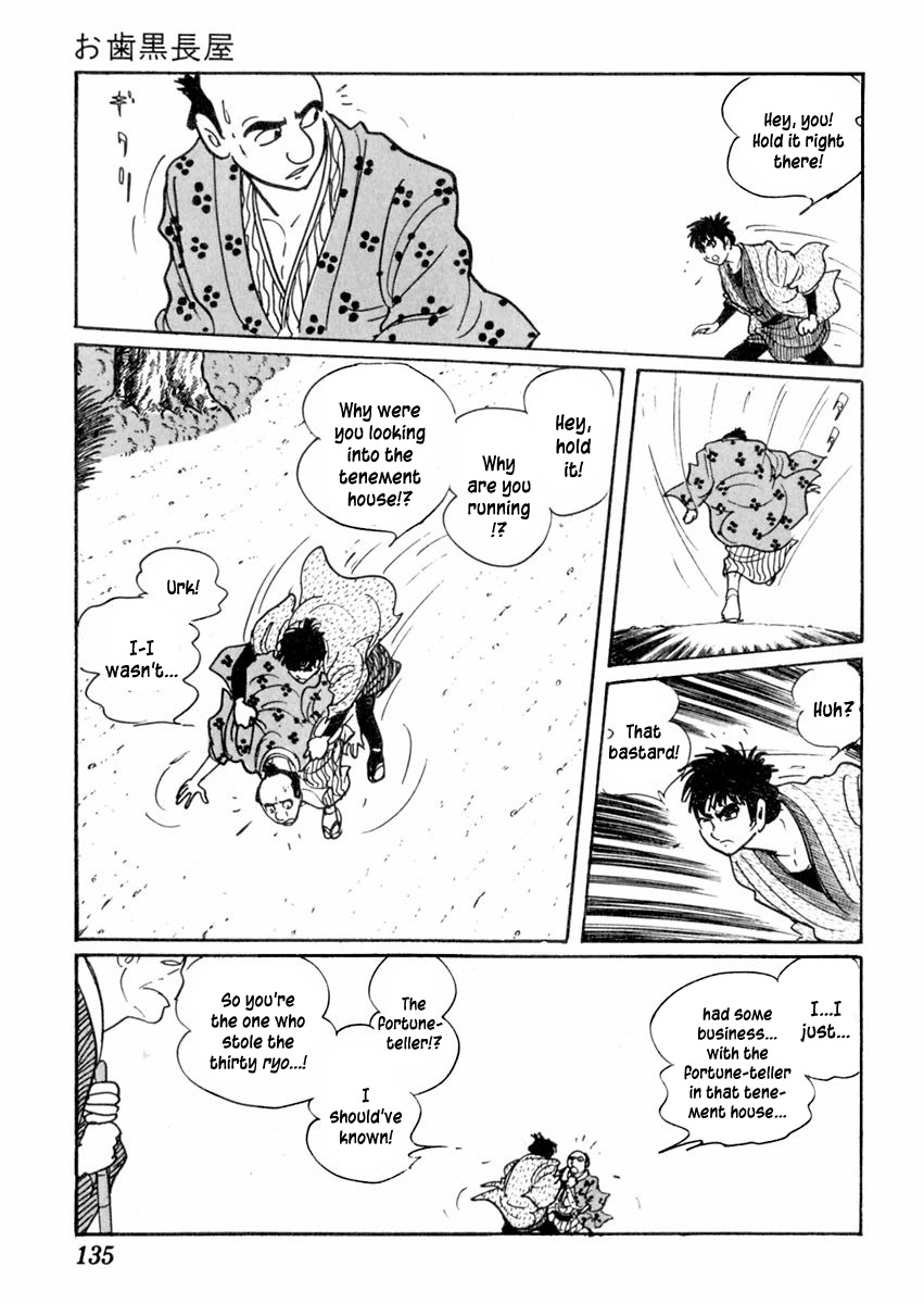 Sabu to Ichi Torimonohikae Chapter 26 page 21 - Chapter 26: Ohaguro Tenement House
