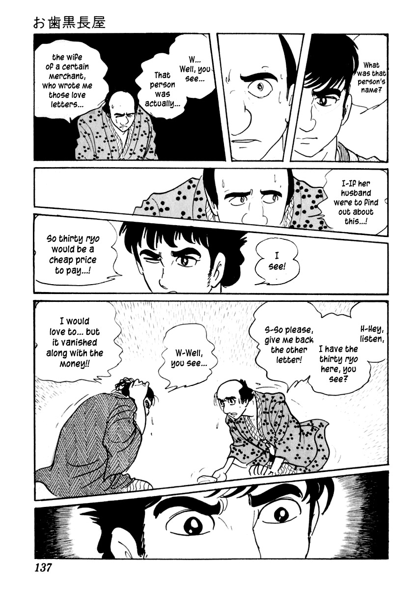 Sabu to Ichi Torimonohikae Chapter 26 page 23 - Chapter 26: Ohaguro Tenement House