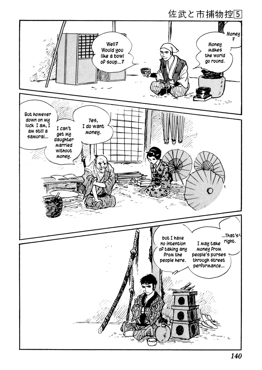 Sabu to Ichi Torimonohikae Chapter 26 page 26 - Chapter 26: Ohaguro Tenement House