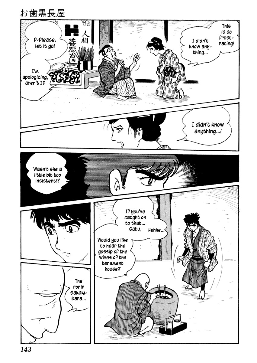 Sabu to Ichi Torimonohikae Chapter 26 page 29 - Chapter 26: Ohaguro Tenement House