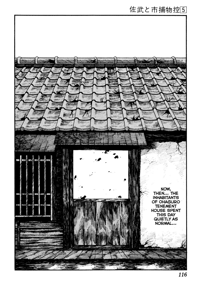 Sabu to Ichi Torimonohikae Chapter 26 page 3 - Chapter 26: Ohaguro Tenement House