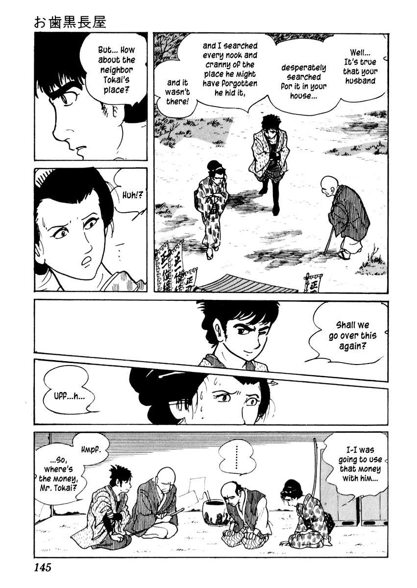 Sabu to Ichi Torimonohikae Chapter 26 page 31 - Chapter 26: Ohaguro Tenement House