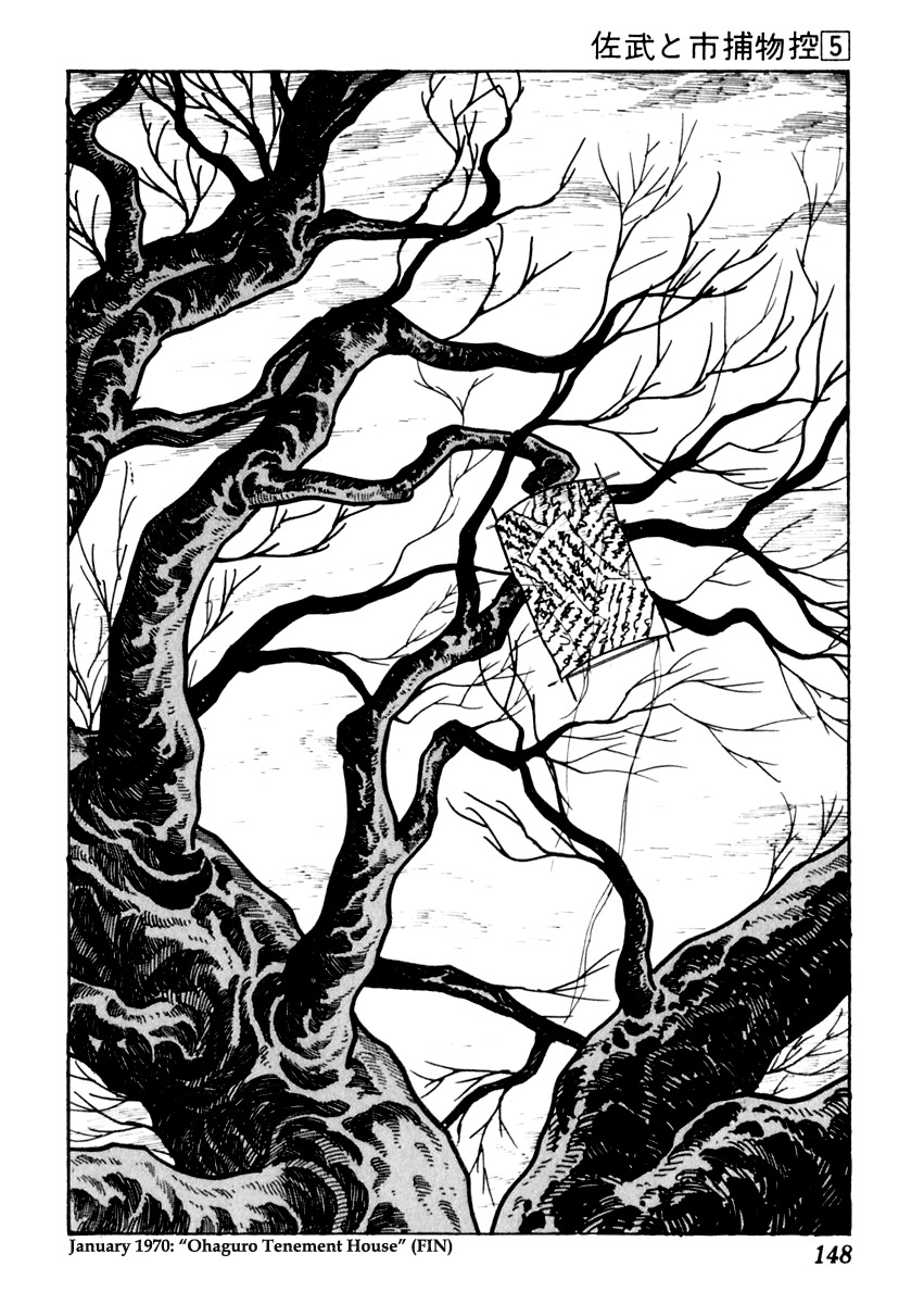 Sabu to Ichi Torimonohikae Chapter 26 page 34 - Chapter 26: Ohaguro Tenement House