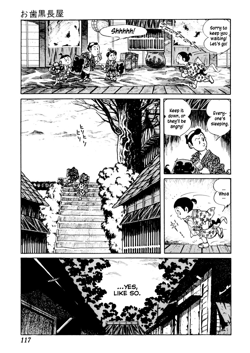 Sabu to Ichi Torimonohikae Chapter 26 page 4 - Chapter 26: Ohaguro Tenement House