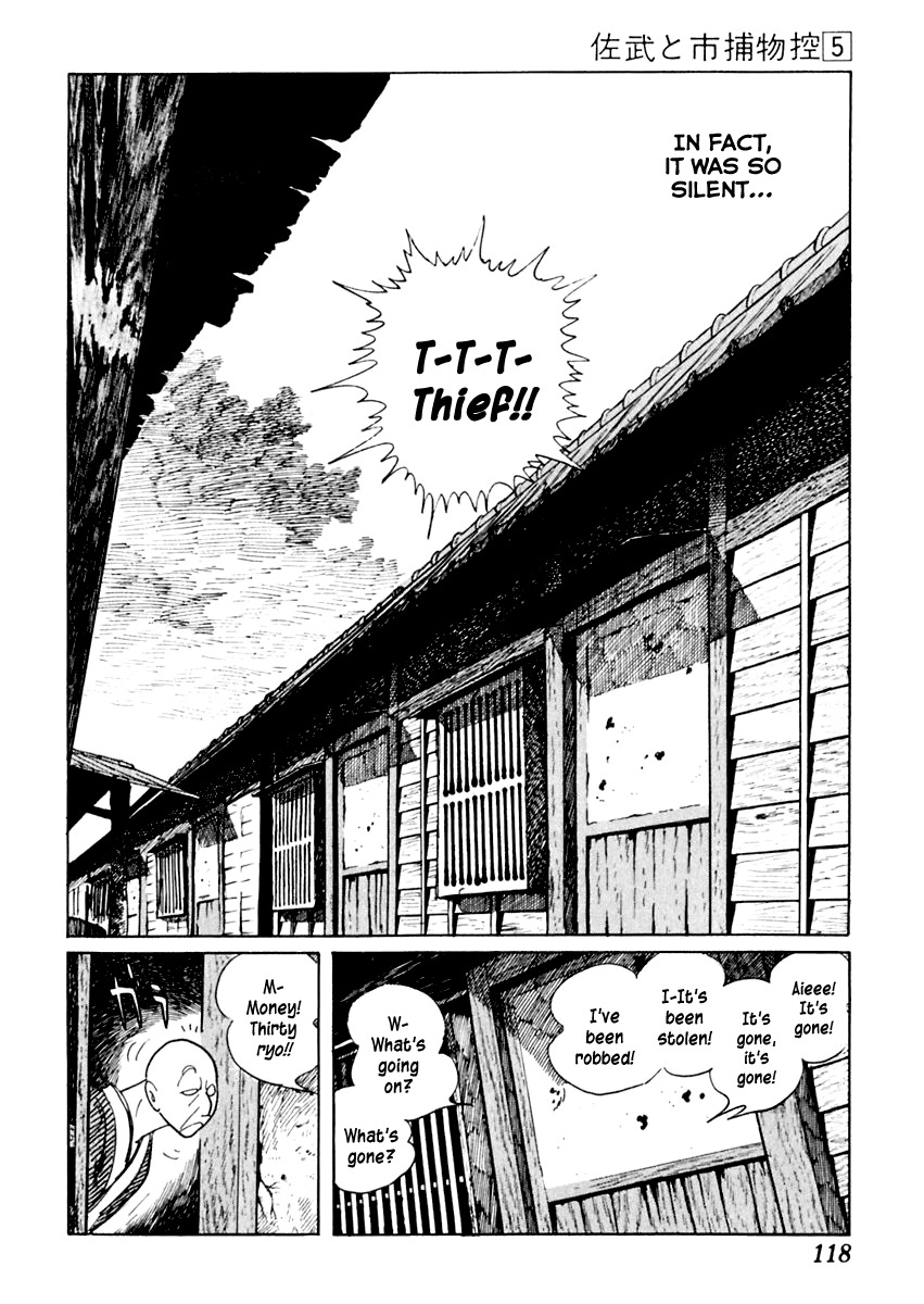 Sabu to Ichi Torimonohikae Chapter 26 page 5 - Chapter 26: Ohaguro Tenement House