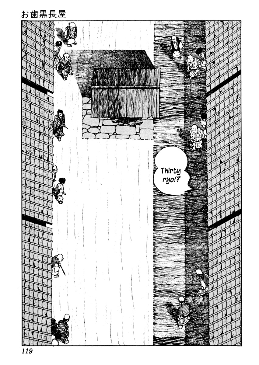 Sabu to Ichi Torimonohikae Chapter 26 page 6 - Chapter 26: Ohaguro Tenement House