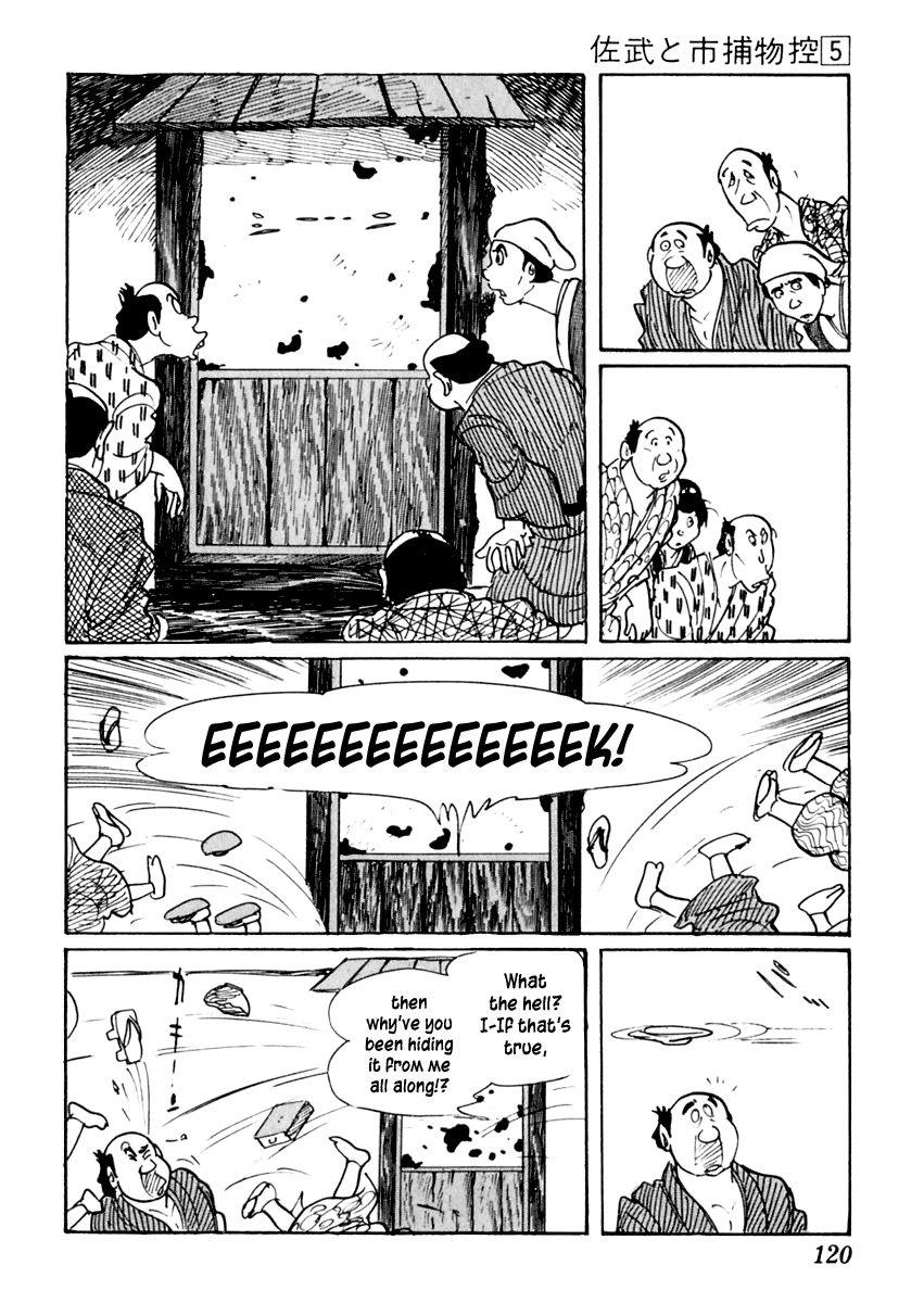 Sabu to Ichi Torimonohikae Chapter 26 page 7 - Chapter 26: Ohaguro Tenement House