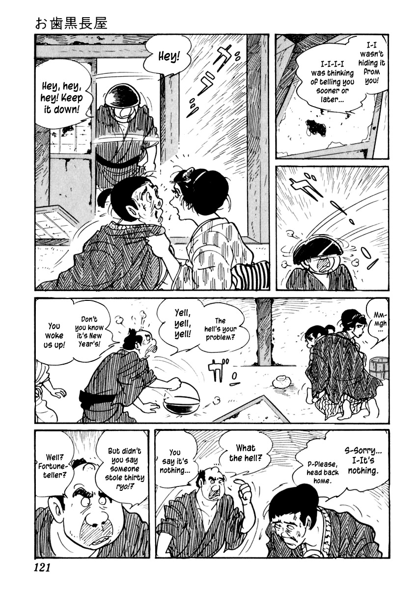 Sabu to Ichi Torimonohikae Chapter 26 page 8 - Chapter 26: Ohaguro Tenement House