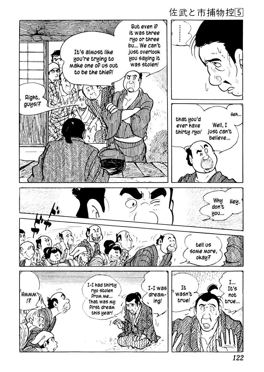Sabu to Ichi Torimonohikae Chapter 26 page 9 - Chapter 26: Ohaguro Tenement House