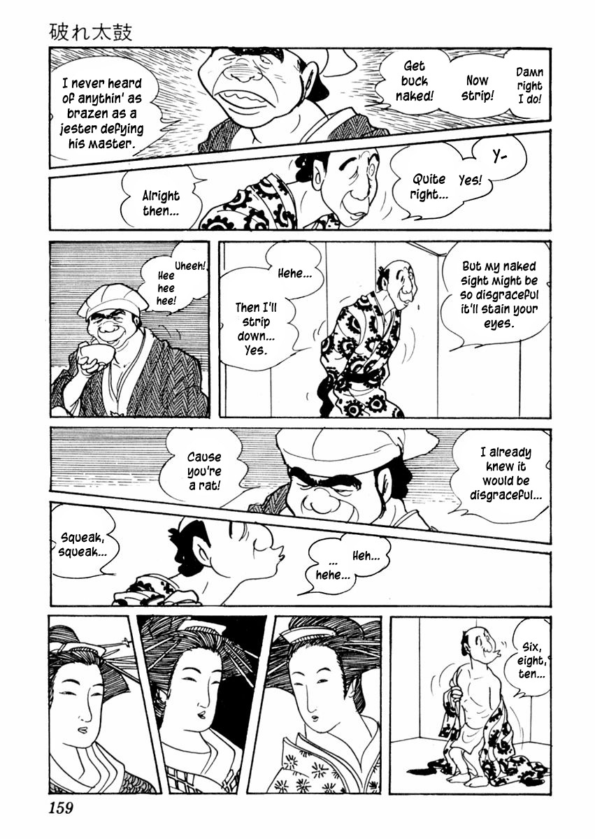 Sabu to Ichi Torimonohikae Chapter 27 page 10 - Chapter 27: The Burst Drum
