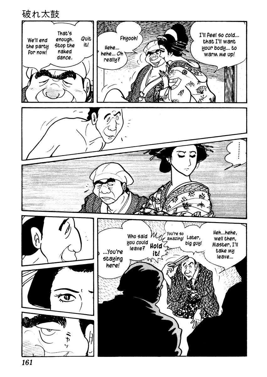 Sabu to Ichi Torimonohikae Chapter 27 page 12 - Chapter 27: The Burst Drum