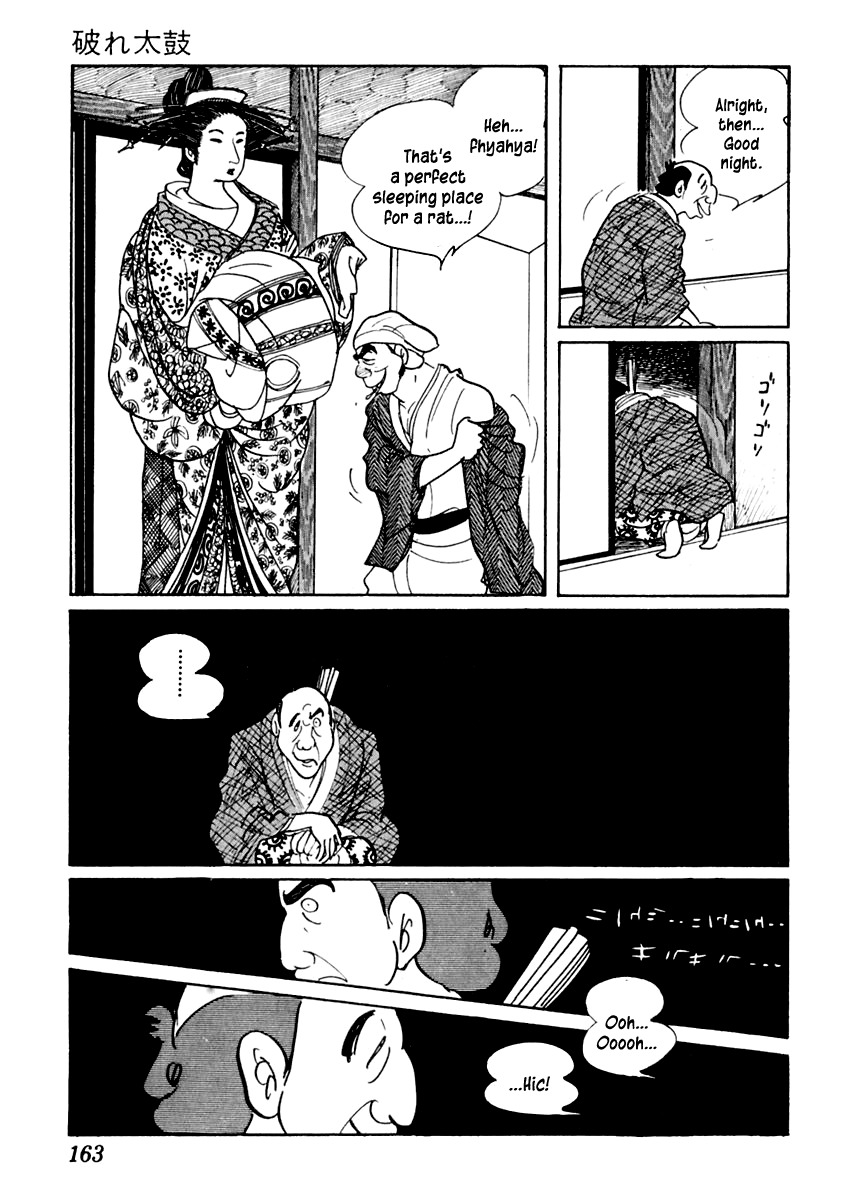 Sabu to Ichi Torimonohikae Chapter 27 page 14 - Chapter 27: The Burst Drum