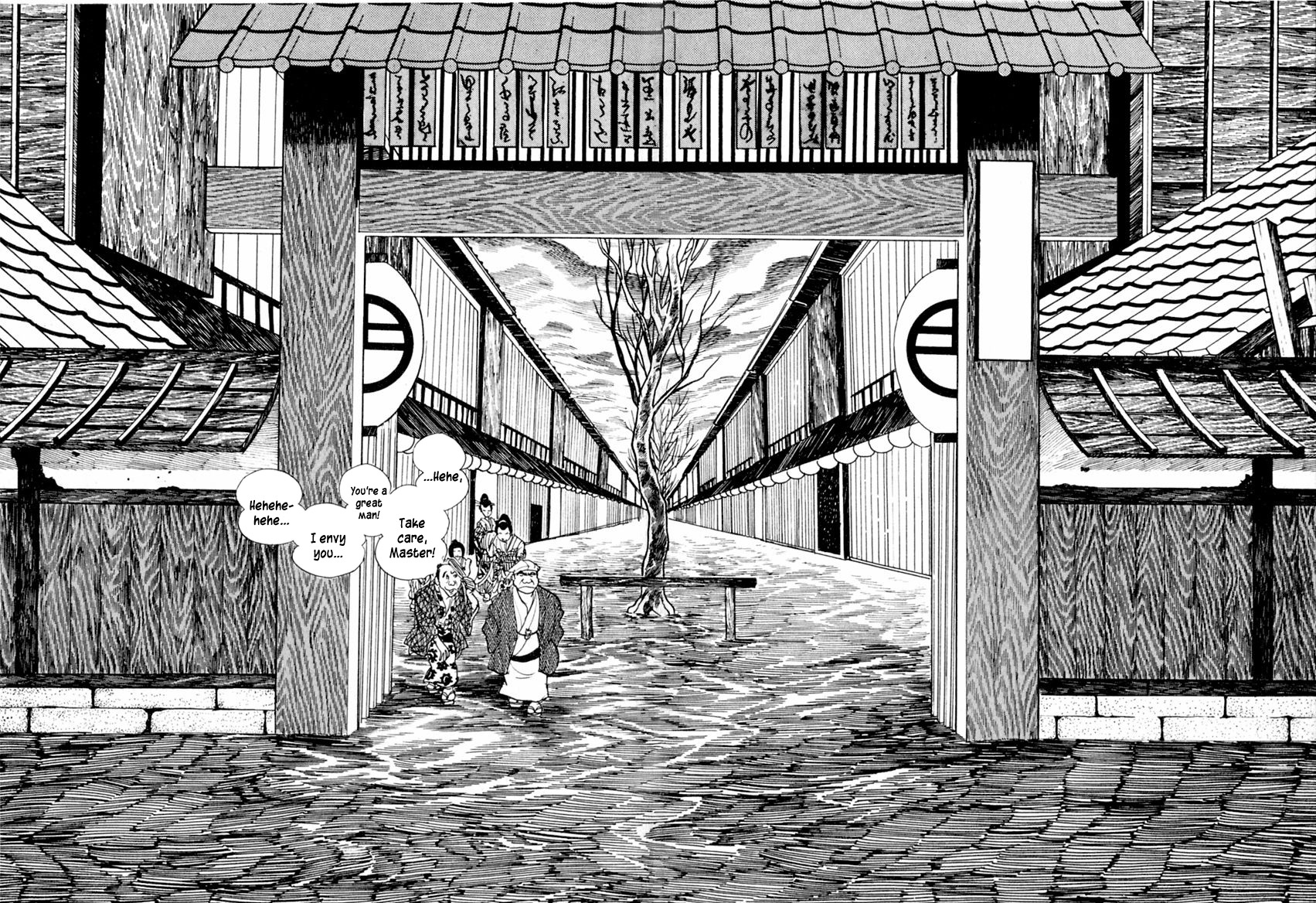 Sabu to Ichi Torimonohikae Chapter 27 page 17 - Chapter 27: The Burst Drum