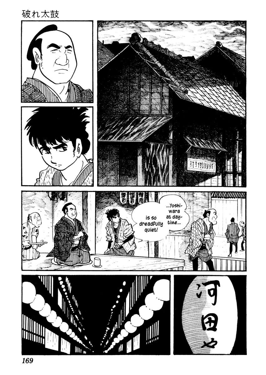 Sabu to Ichi Torimonohikae Chapter 27 page 19 - Chapter 27: The Burst Drum