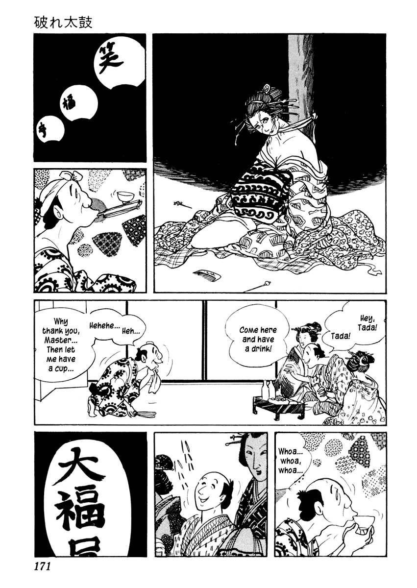 Sabu to Ichi Torimonohikae Chapter 27 page 21 - Chapter 27: The Burst Drum