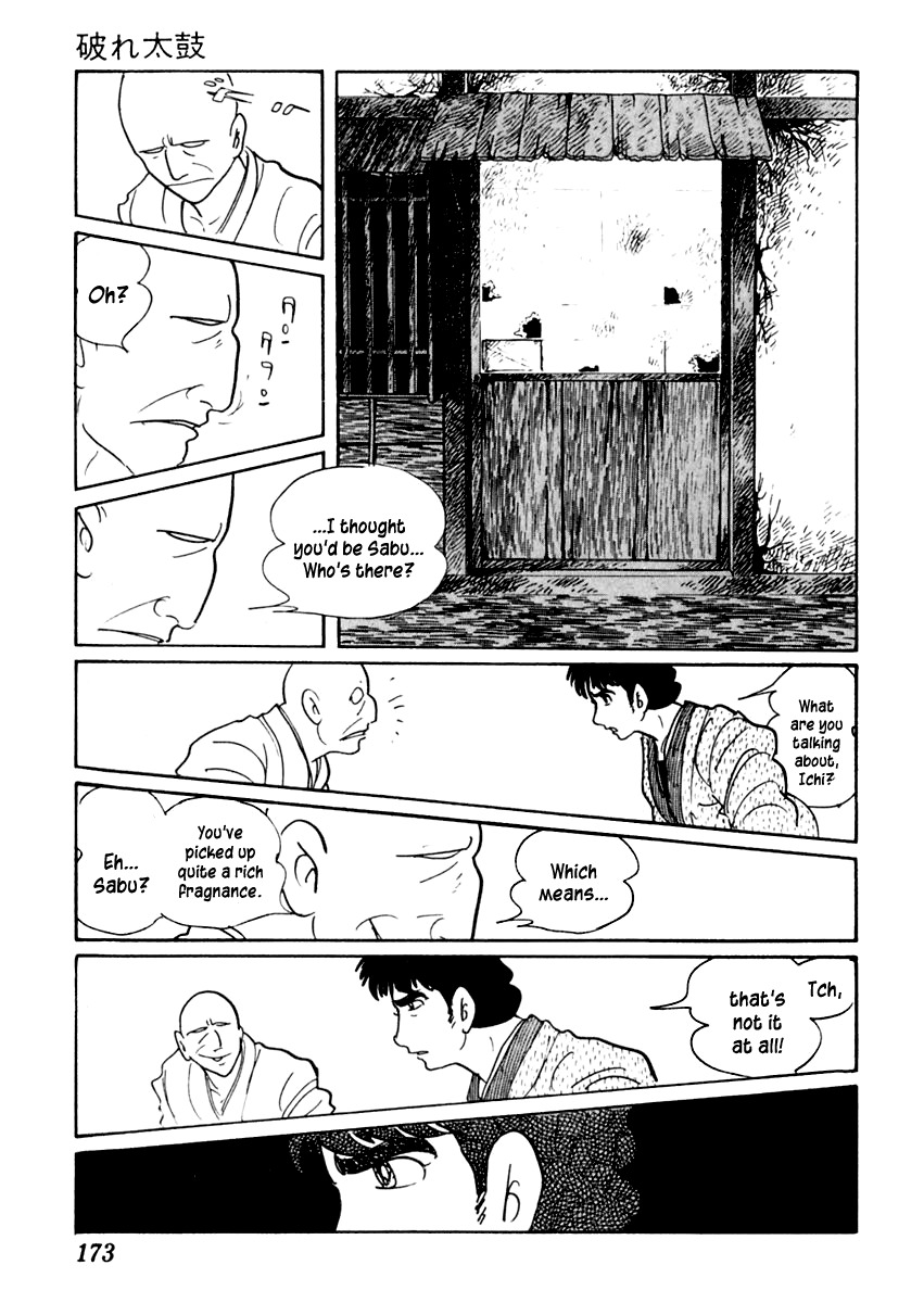 Sabu to Ichi Torimonohikae Chapter 27 page 23 - Chapter 27: The Burst Drum