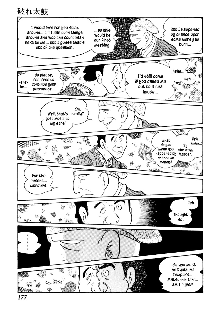 Sabu to Ichi Torimonohikae Chapter 27 page 27 - Chapter 27: The Burst Drum