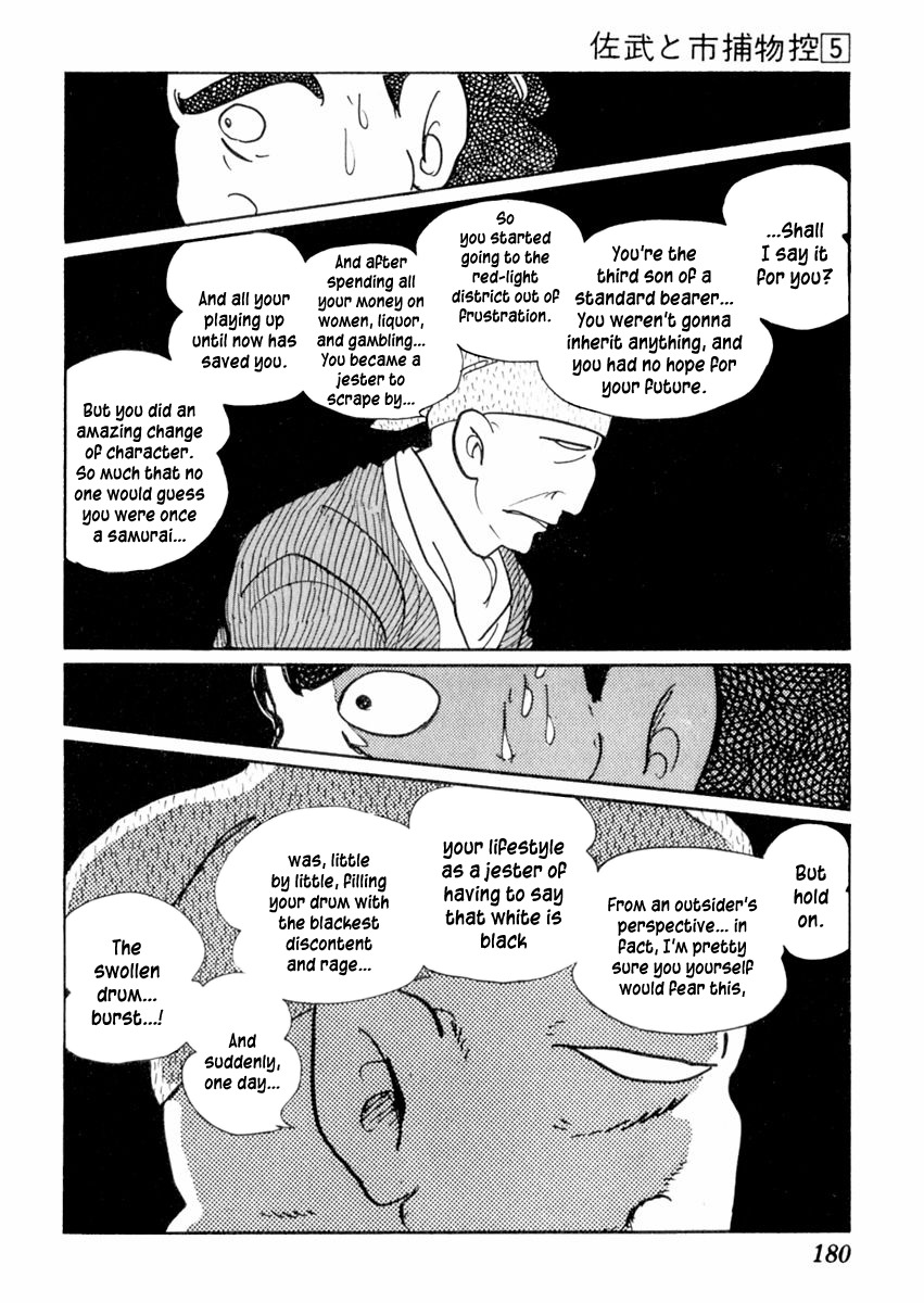 Sabu to Ichi Torimonohikae Chapter 27 page 30 - Chapter 27: The Burst Drum