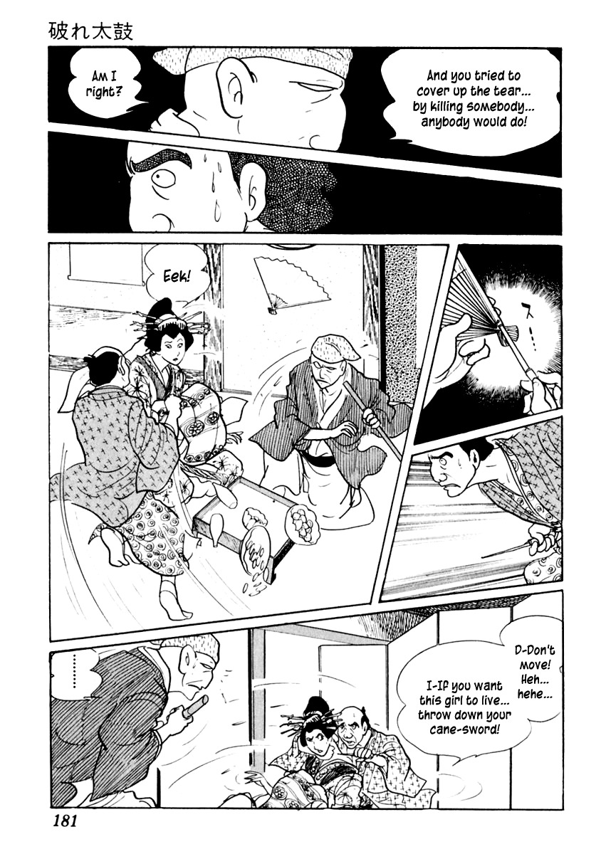 Sabu to Ichi Torimonohikae Chapter 27 page 31 - Chapter 27: The Burst Drum