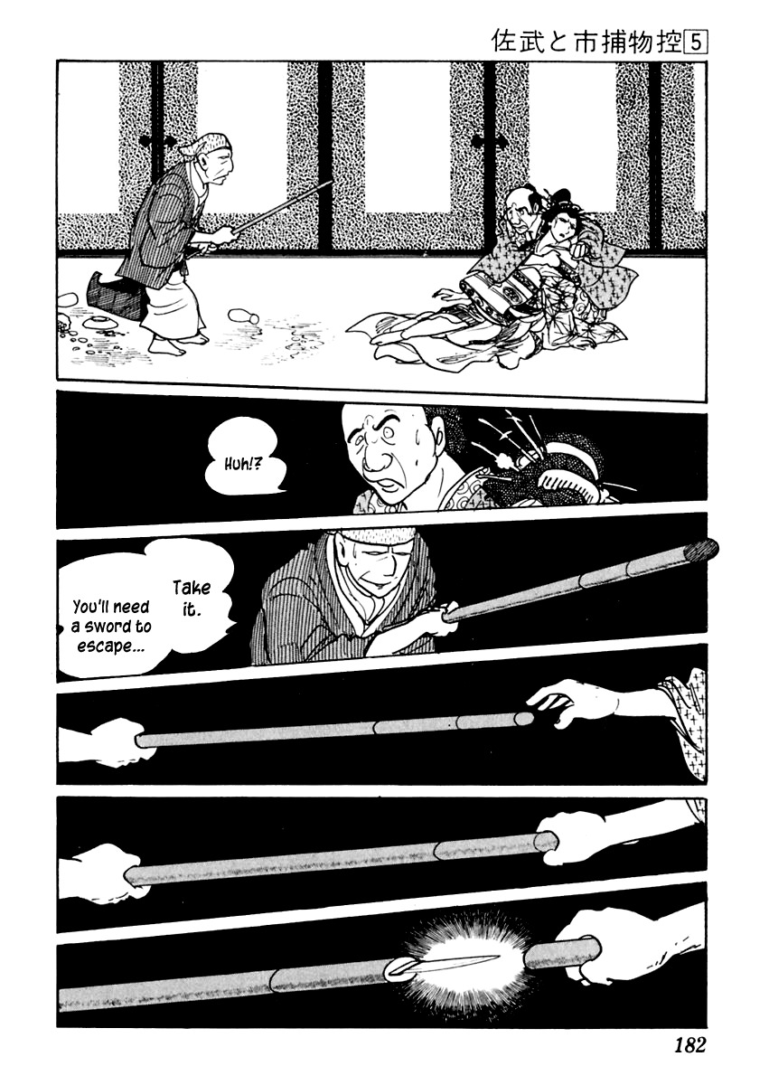Sabu to Ichi Torimonohikae Chapter 27 page 32 - Chapter 27: The Burst Drum
