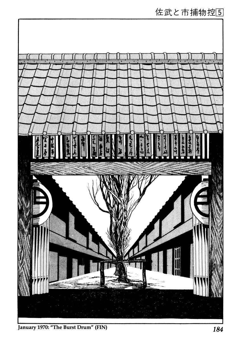 Sabu to Ichi Torimonohikae Chapter 27 page 34 - Chapter 27: The Burst Drum
