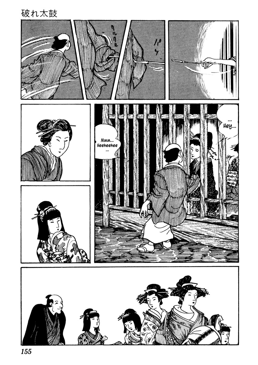 Sabu to Ichi Torimonohikae Chapter 27 page 6 - Chapter 27: The Burst Drum