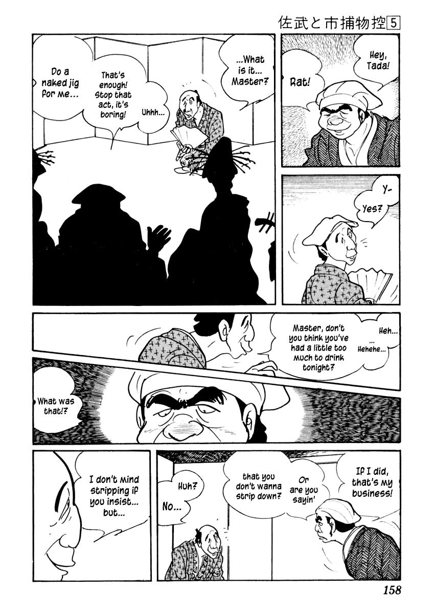 Sabu to Ichi Torimonohikae Chapter 27 page 9 - Chapter 27: The Burst Drum