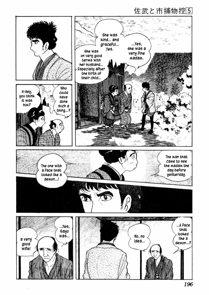 Sabu to Ichi Torimonohikae Chapter 28 page 10 - Chapter 28: Demon