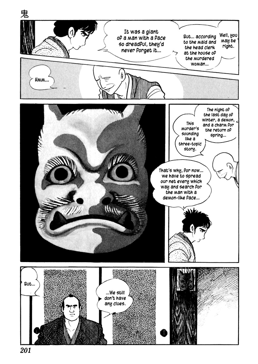 Sabu to Ichi Torimonohikae Chapter 28 page 15 - Chapter 28: Demon